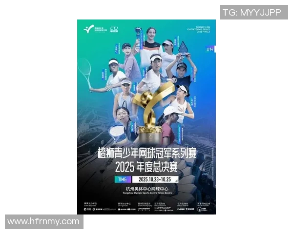 杭州网球队在网球耐力排名中创历史新高引发广泛关注与热议 杭州网球队在网球耐力排名中创历史新高引发广泛关注与热议