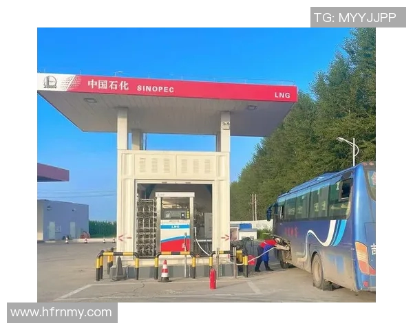 重磅专题：探索LNG产业的节奏革新与未来发展趋势