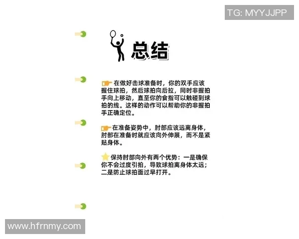 陈静独家分享排球心得与技巧助你提升球技的秘密解析