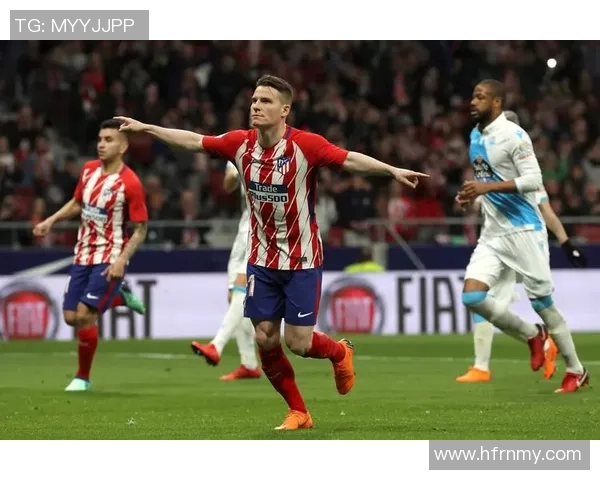 拉科鲁尼亚对阵马德里竞技比赛结果分析与精彩瞬间回顾