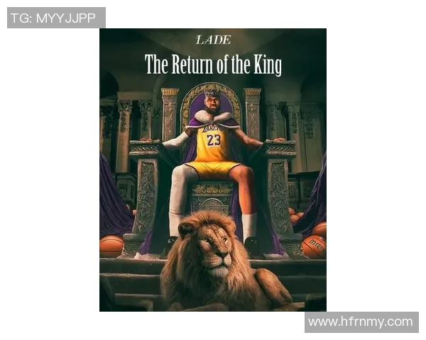 詹姆斯：篮球之王的传奇旅程与无尽追求的荣耀与挑战