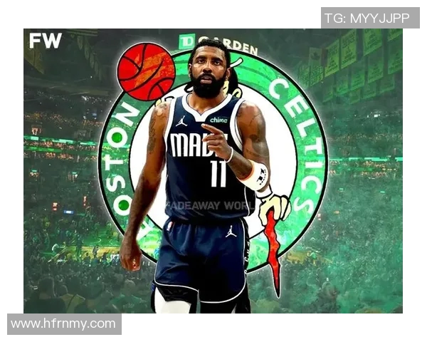 凯里欧文的篮球之路与个人成长探秘：从天才少年到NBA巨星的蜕变