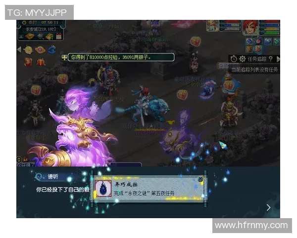 兰斯与图尔激战正酣最终胜者揭晓赛事精彩回顾与分析