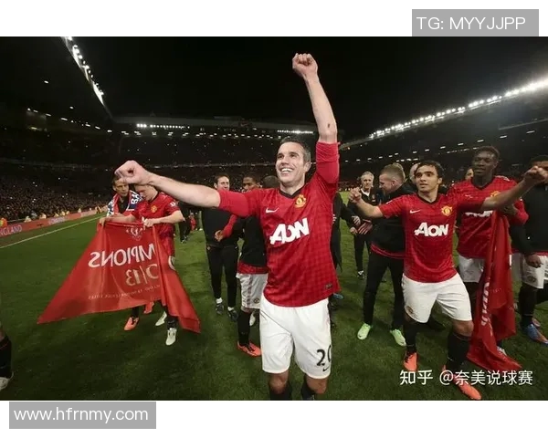 切尔达与曼联精彩对决录像回顾全场精彩瞬间分析与评论