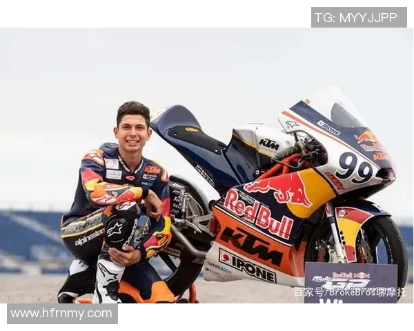 科斯塔的足球传奇之路：从青涩少年到世界级前锋的成长故事