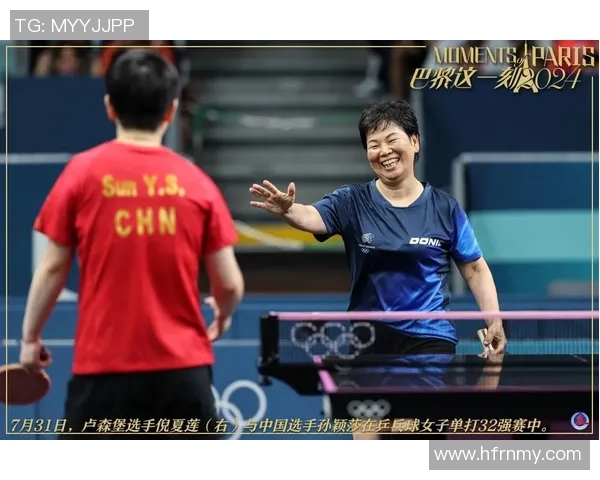 雷东多与基恩的巅峰对决谁能在赛场上笑到最后