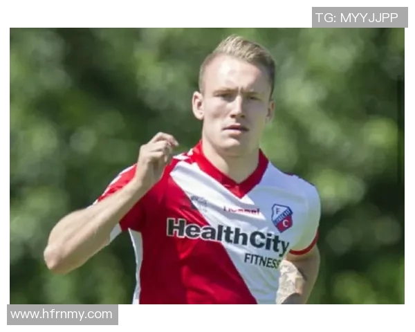 鹿特丹斯主场迎战乌德勒支双方争夺关键积分的精彩对决