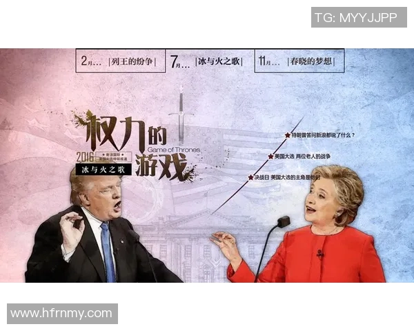 东欧大炮与塞尔吉奥的巅峰对决谁能笑到最后