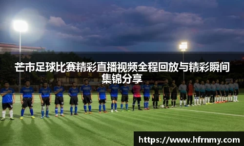 球王会官网