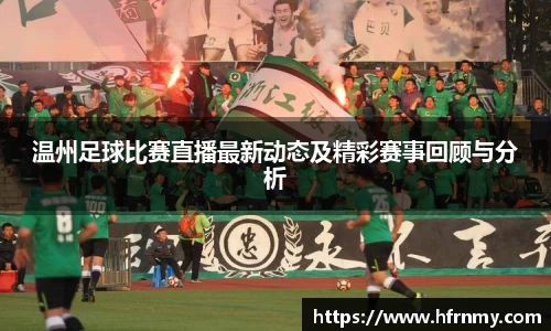 qmh球盟会亚博