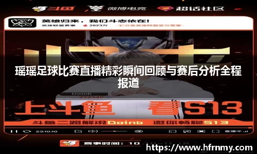qm球盟会网站