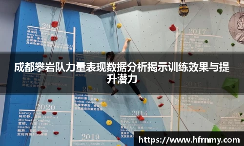 球王会体育
