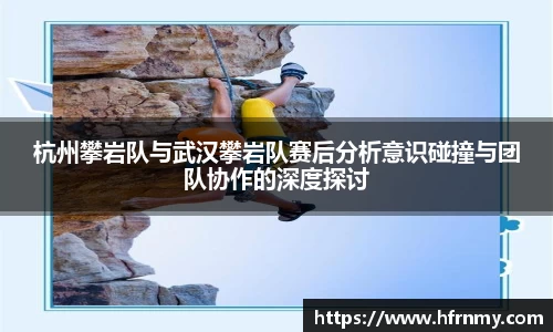 球王会官网