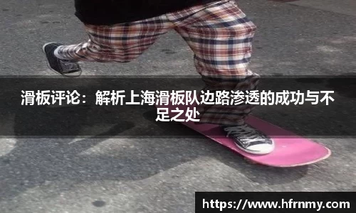 球王会体育