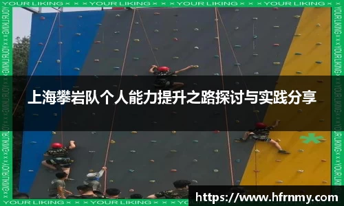 球王会官网