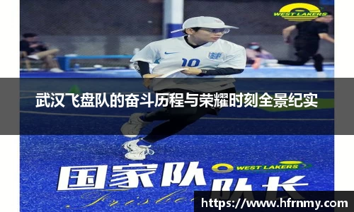 球王会官网