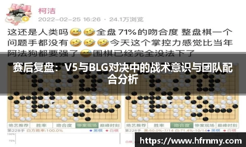球王会体育