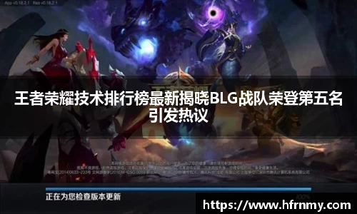qmh球盟会亚博