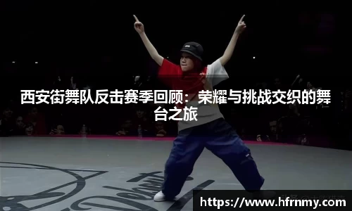 qmh球盟会亚博