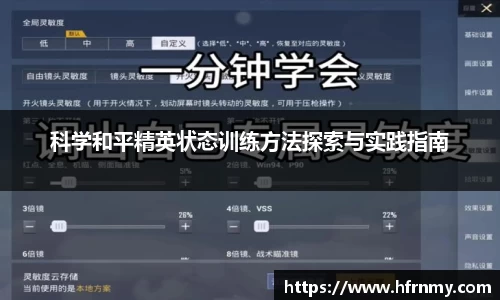 qm球盟会网站