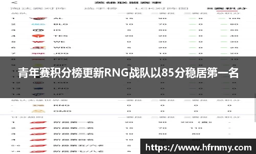 qm球盟会网站
