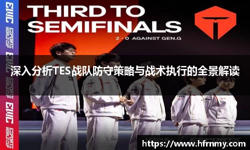 球王会官网