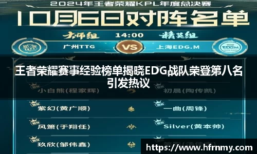 qmh球盟会亚博