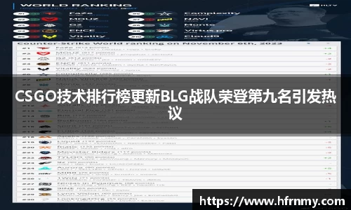qm球盟会网站