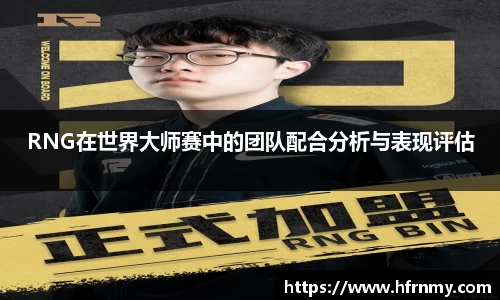 球王会官网