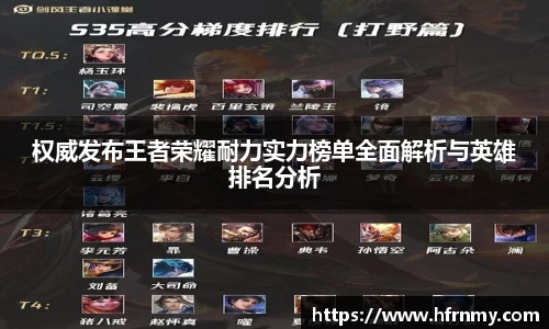 qm球盟会网站