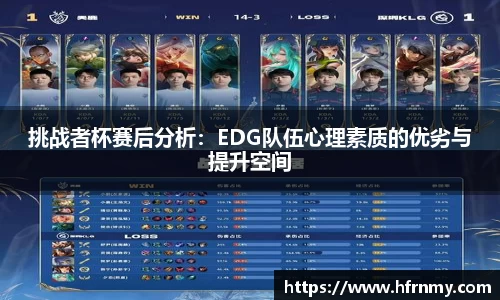 qmh球盟会亚博
