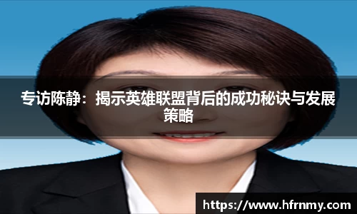 球王会体育
