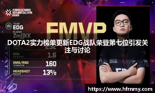 qmh球盟会亚博