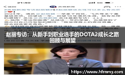 球王会体育