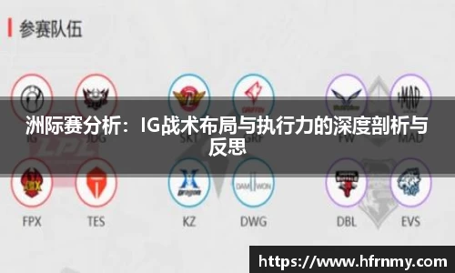 qmh球盟会亚博