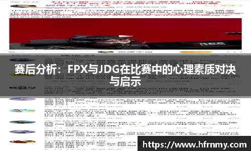 球王会体育