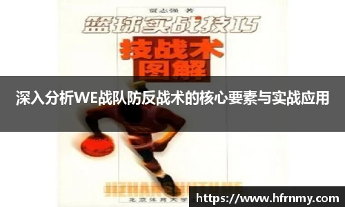 球王会官网