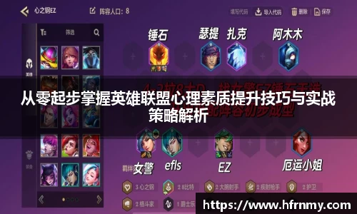 qm球盟会网站