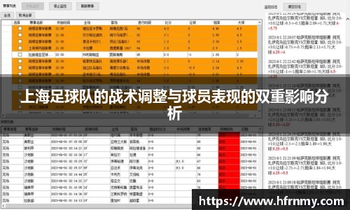 qm球盟会网站