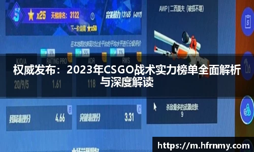 qmh球盟会亚博