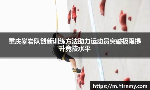qmh球盟会亚博