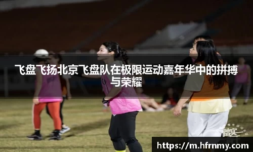 qm球盟会网站