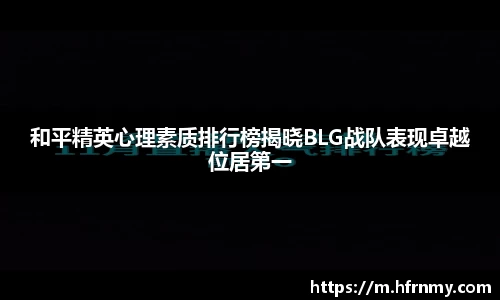 qm球盟会网站