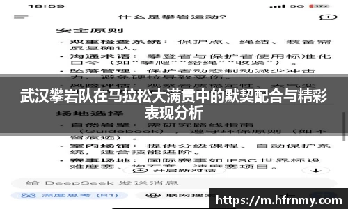 qmh球盟会亚博
