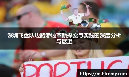 qmh球盟会亚博
