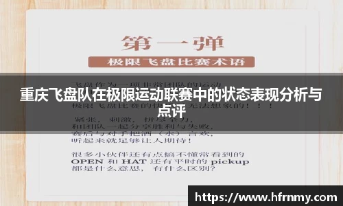 qm球盟会网站