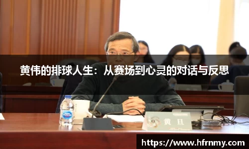 qm球盟会网站