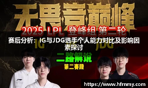 球王会官网