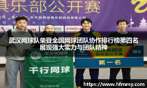 qmh球盟会亚博