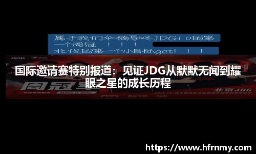 qm球盟会网站